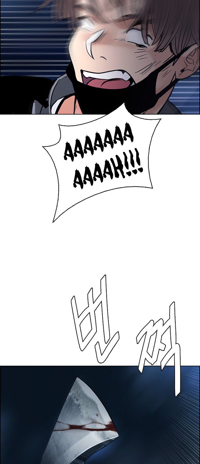 Page 38 of Chapter 310