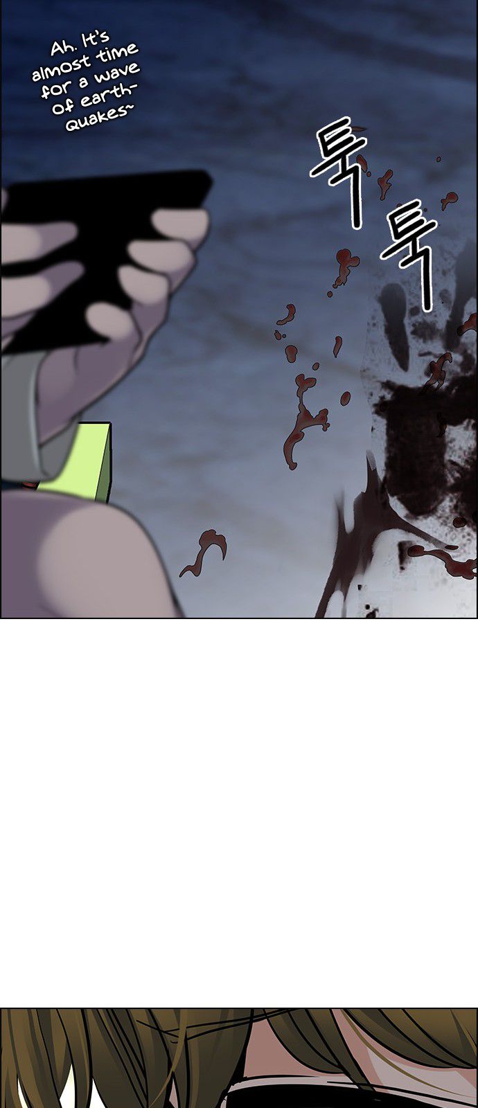 Page 41 of Chapter 310