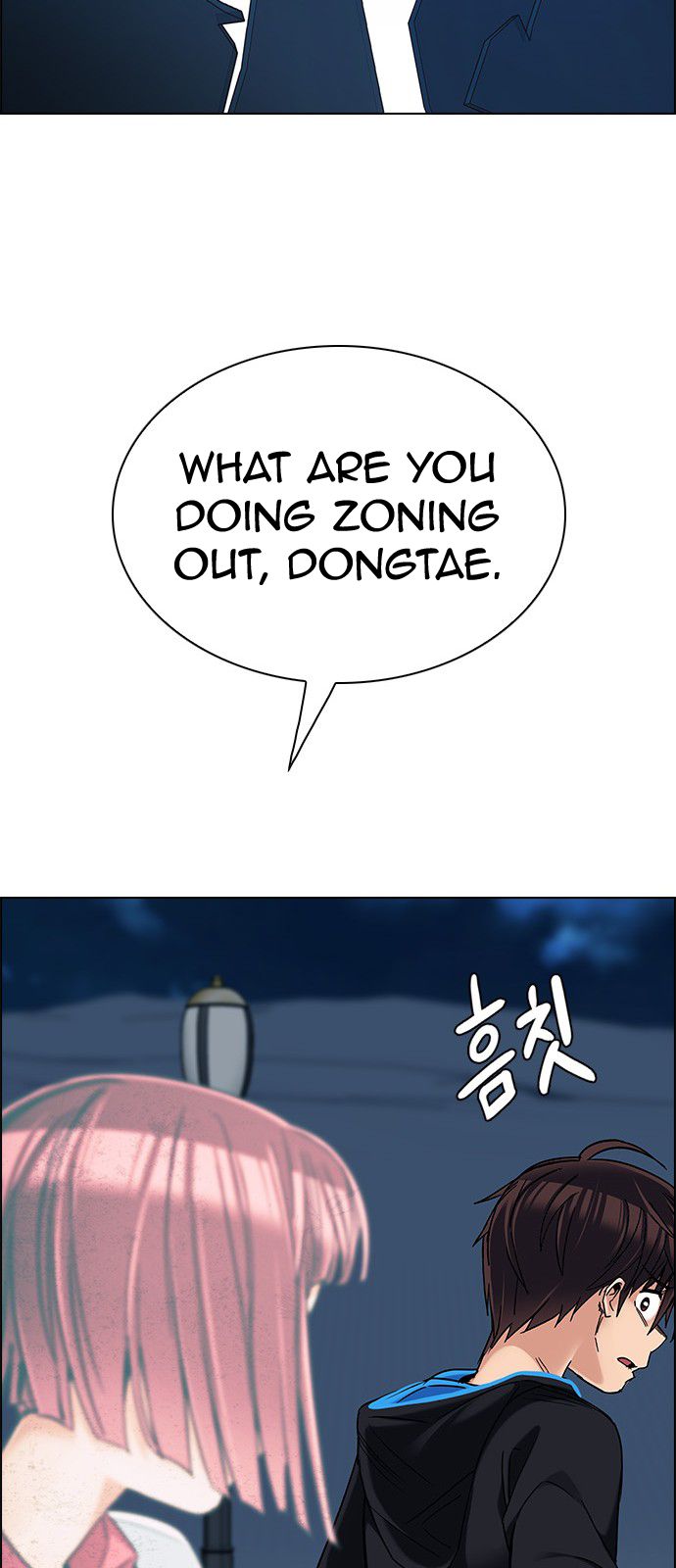 Page 49 of Chapter 310