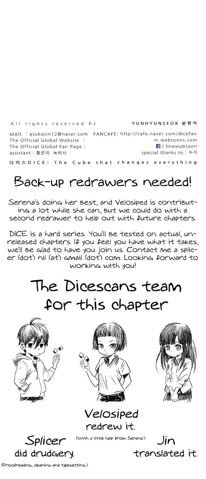 Page 52 of Chapter 310