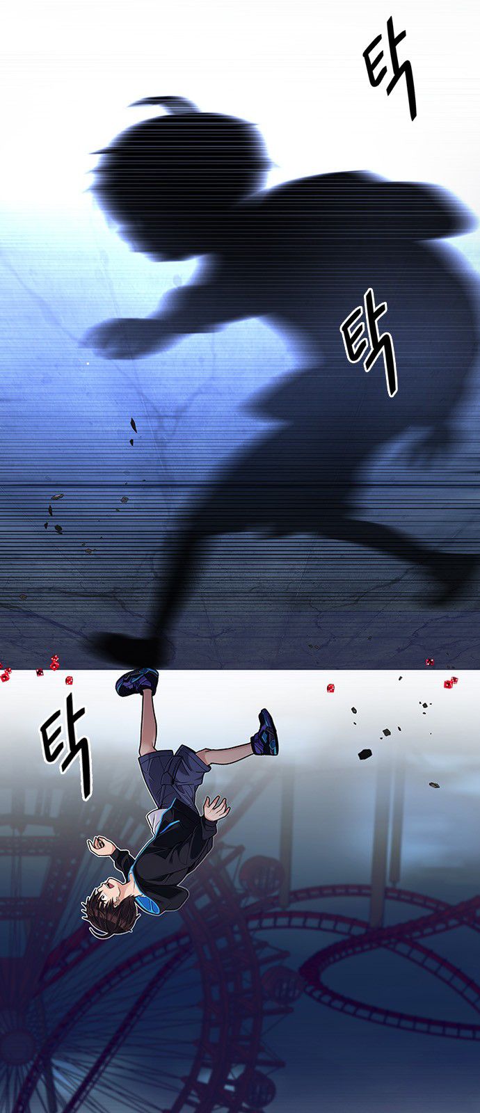 Page 8 of Chapter 311
