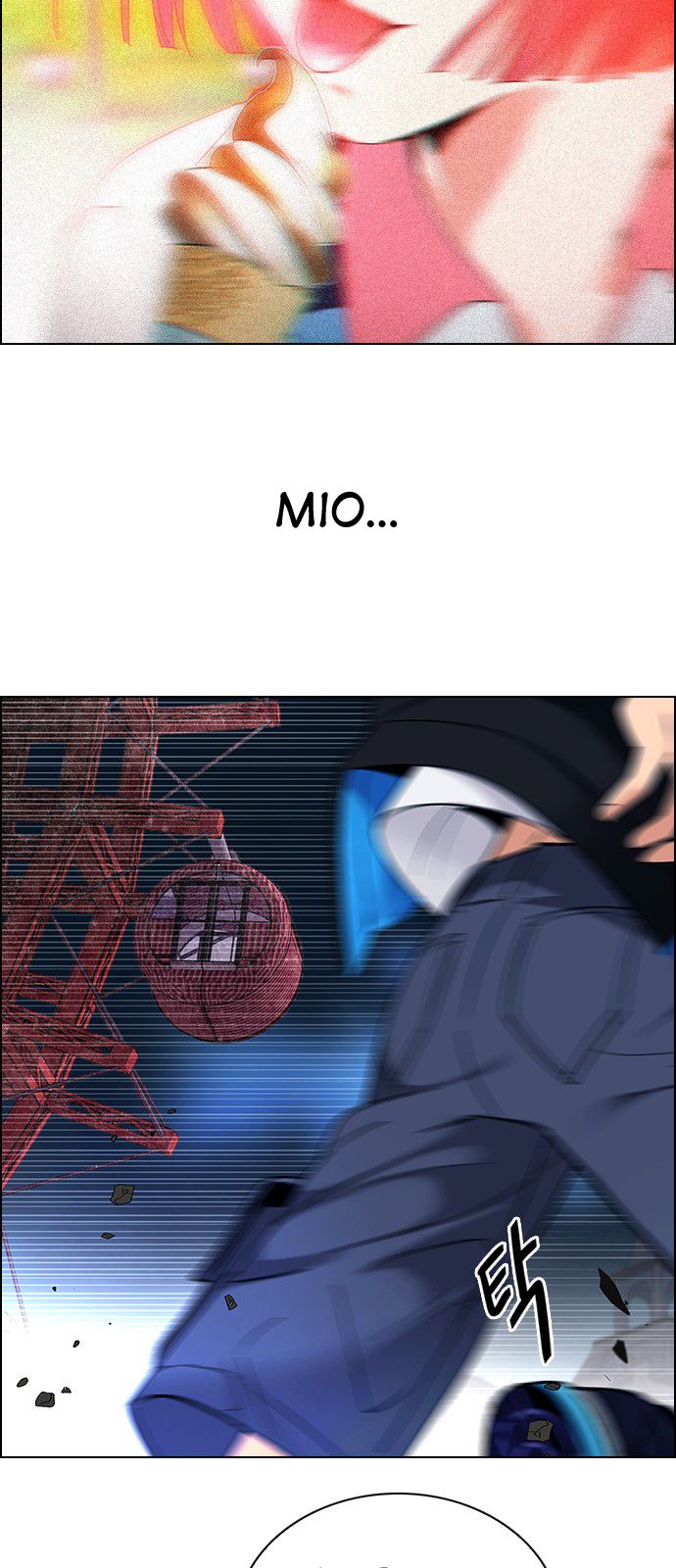 Page 13 of Chapter 311