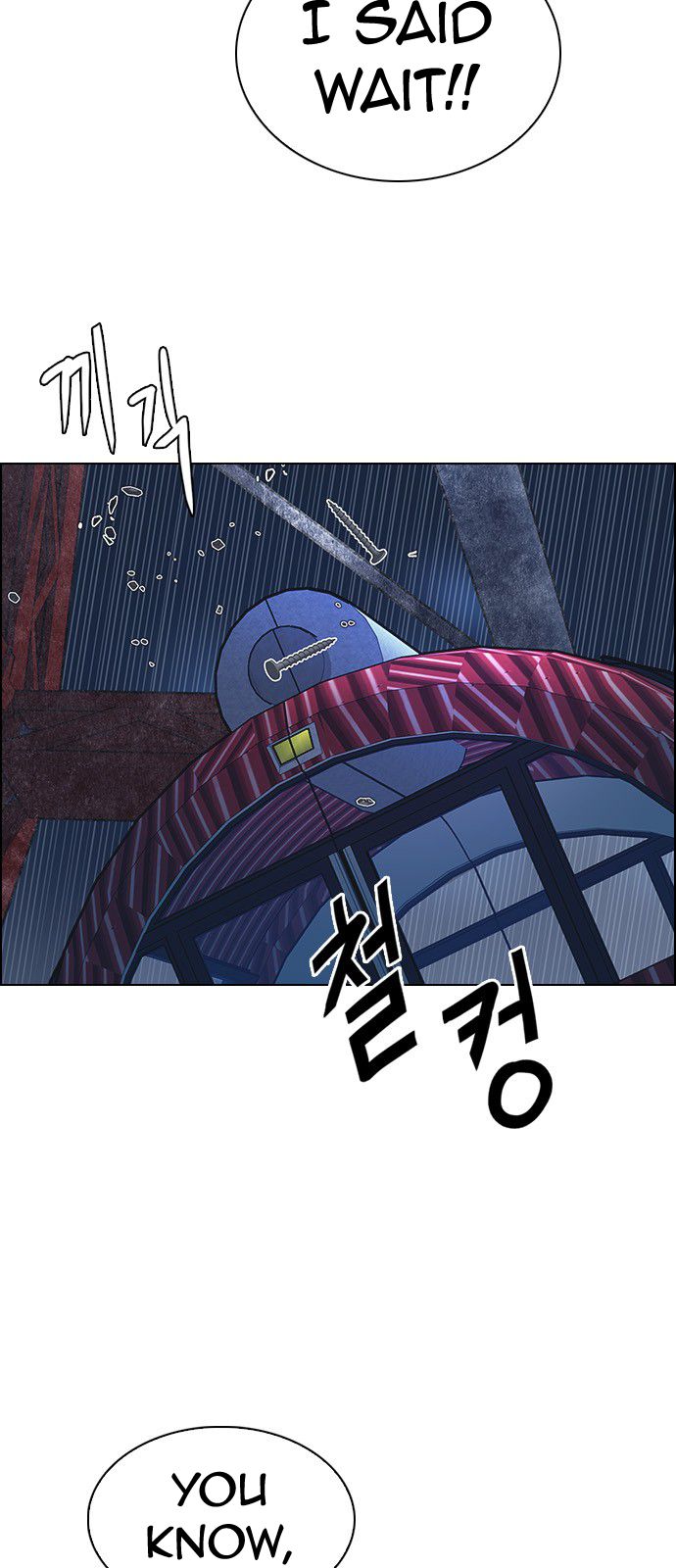 Page 14 of Chapter 311