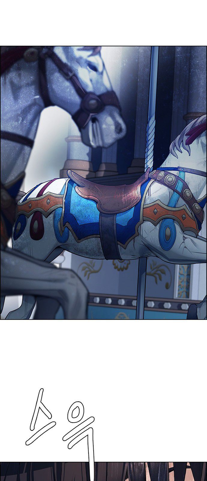Page 20 of Chapter 311