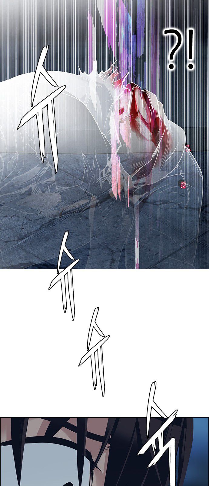 Page 28 of Chapter 311