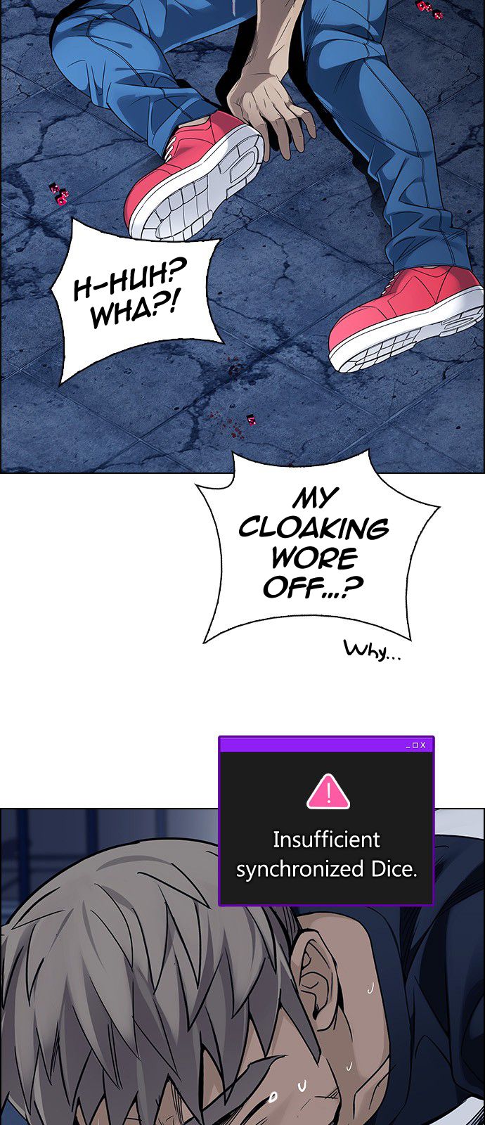 Page 30 of Chapter 311