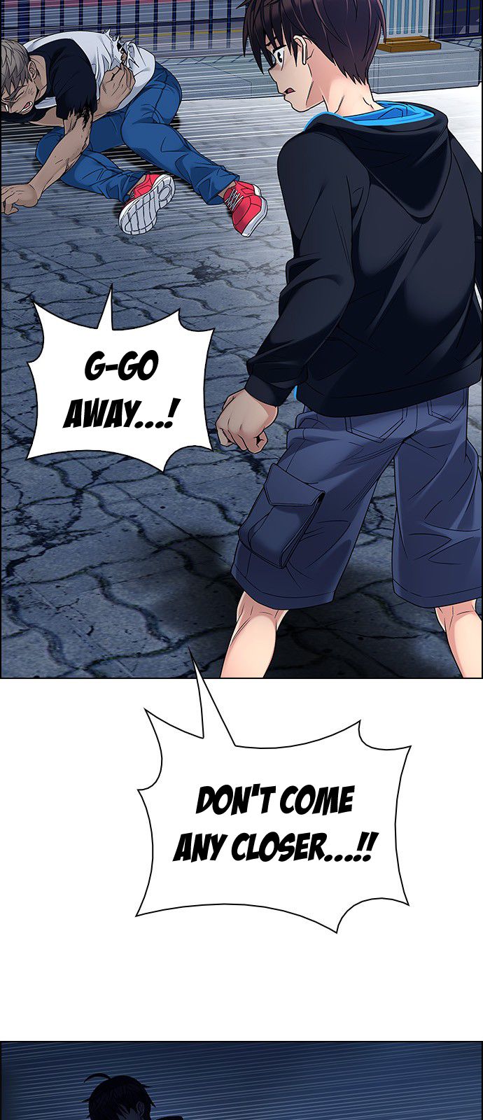 Page 32 of Chapter 311