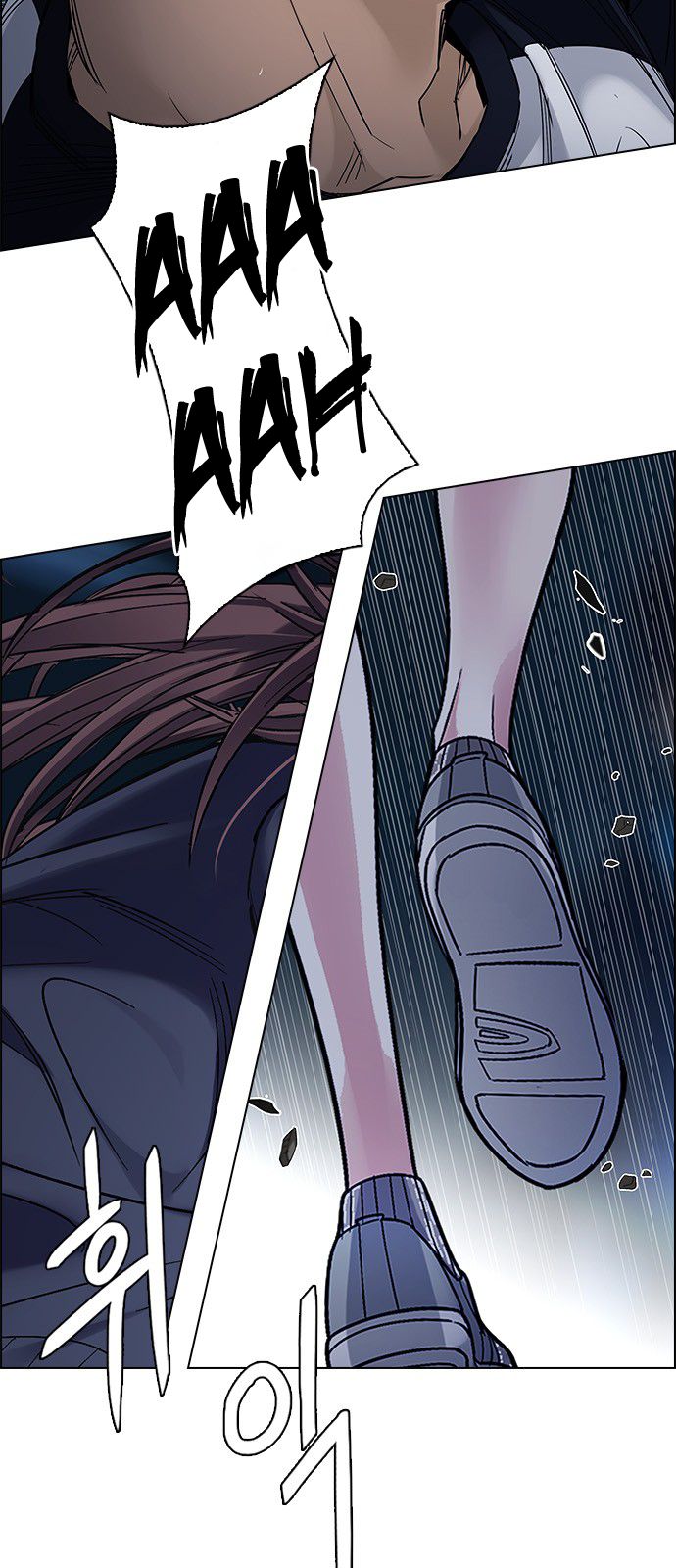 Page 36 of Chapter 311