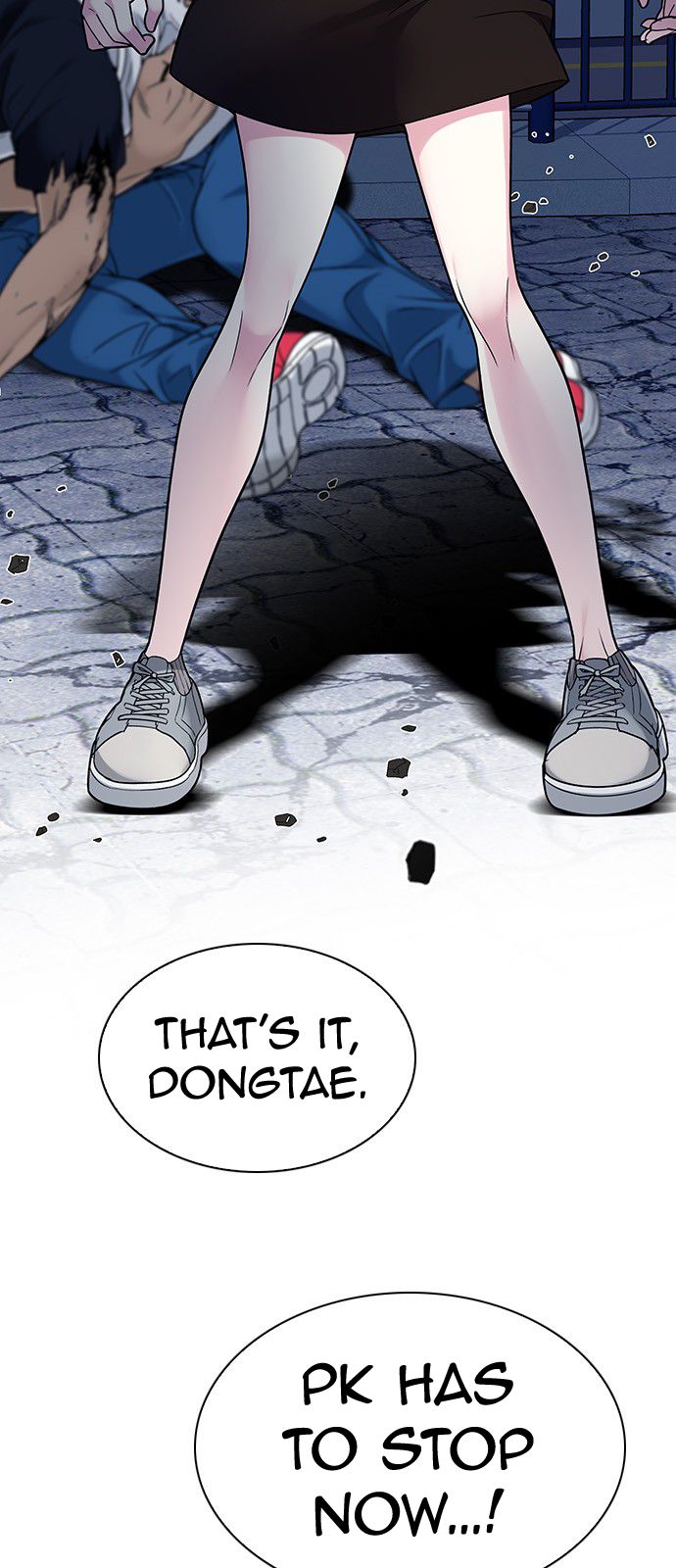 Page 40 of Chapter 311