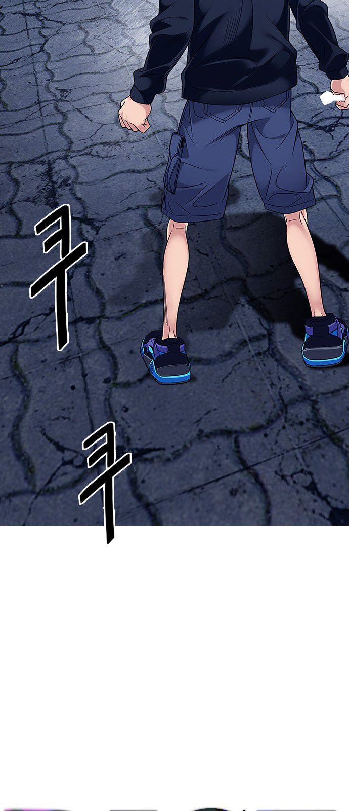 Page 4 of Chapter 312