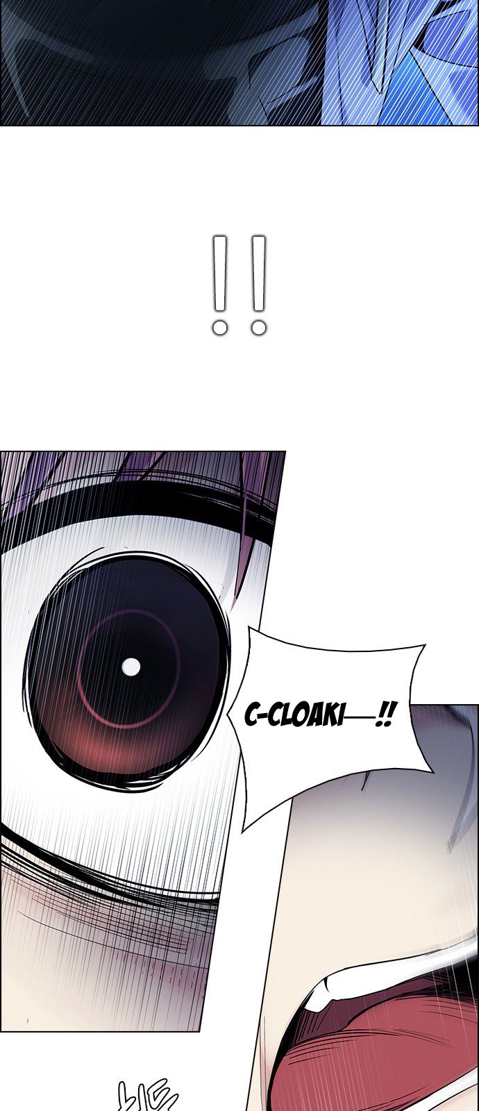 Page 10 of Chapter 312