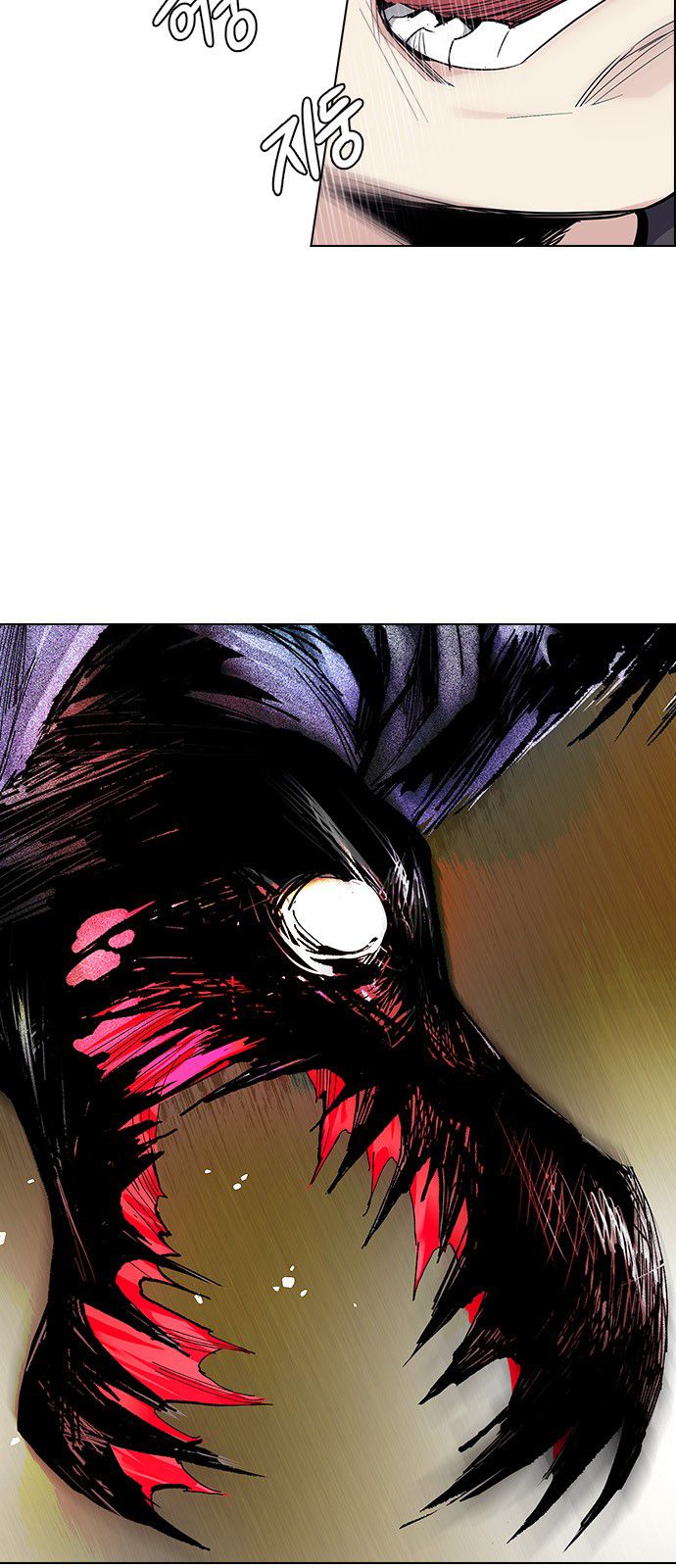 Page 11 of Chapter 312