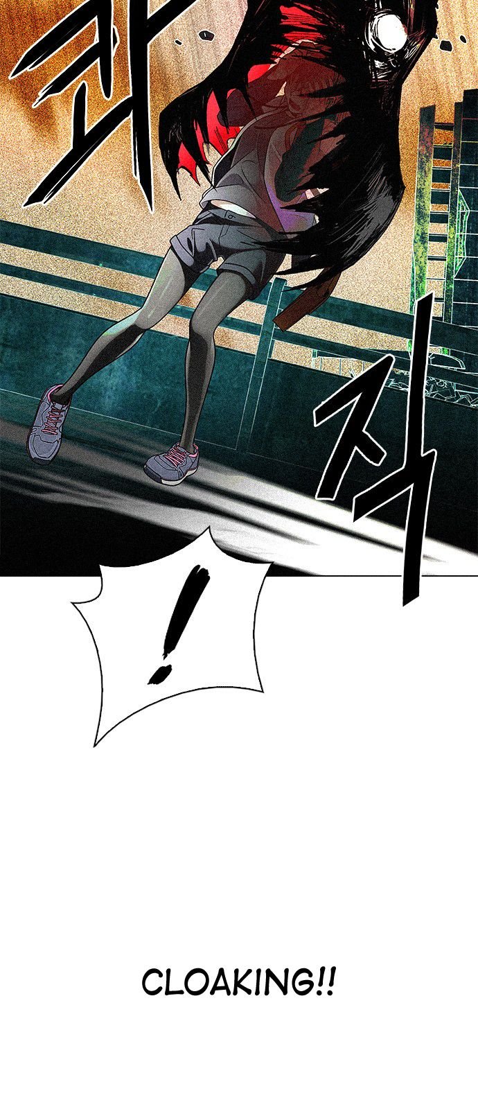 Page 13 of Chapter 312