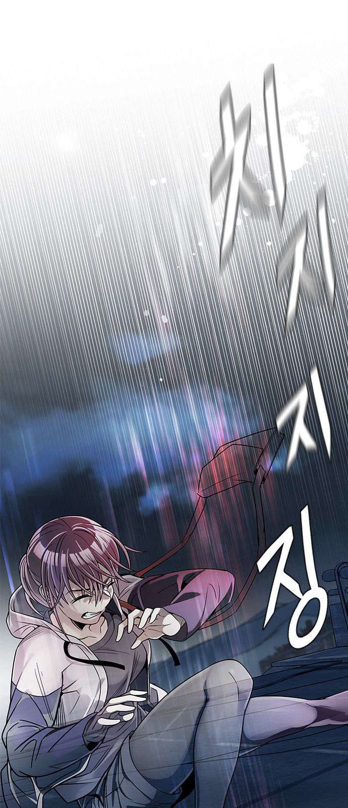 Page 14 of Chapter 312