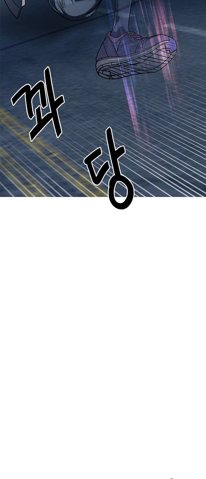 Page 15 of Chapter 312
