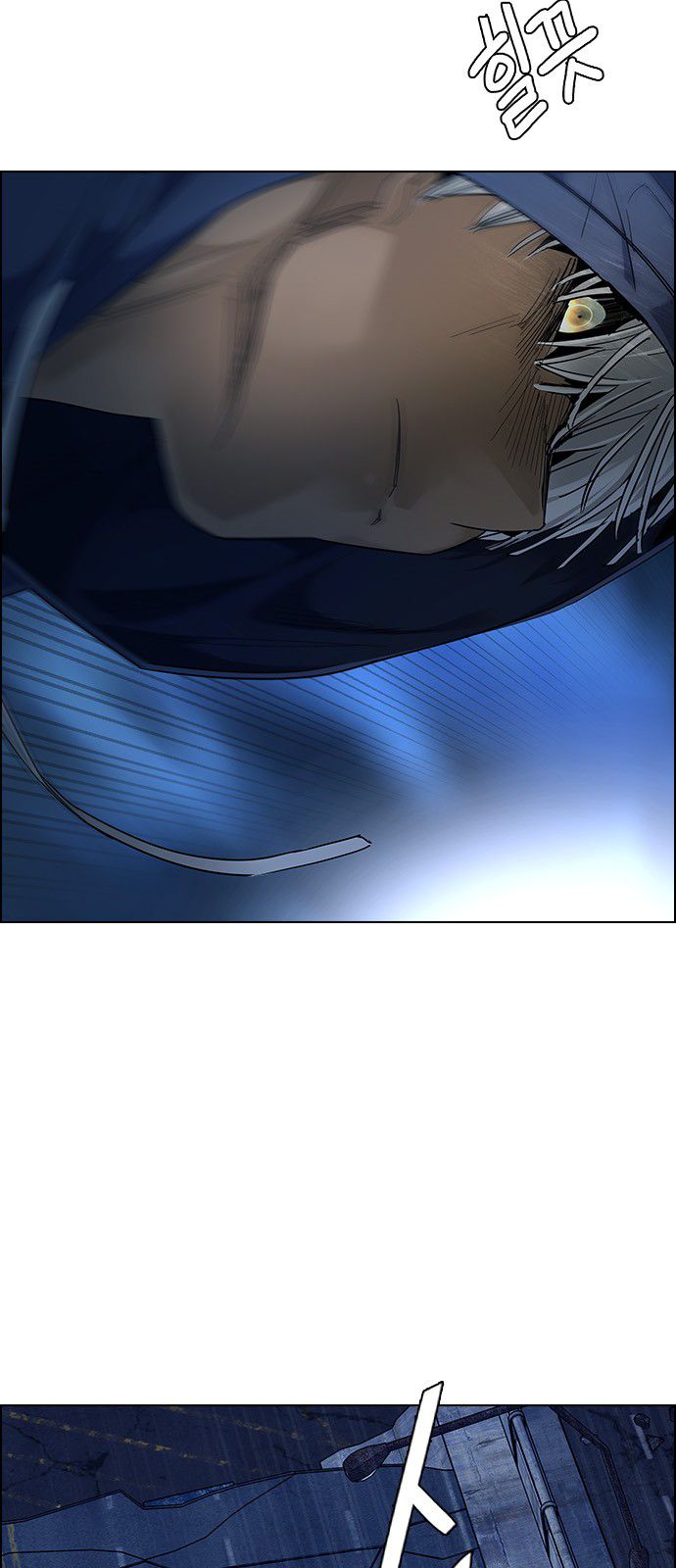 Page 16 of Chapter 312