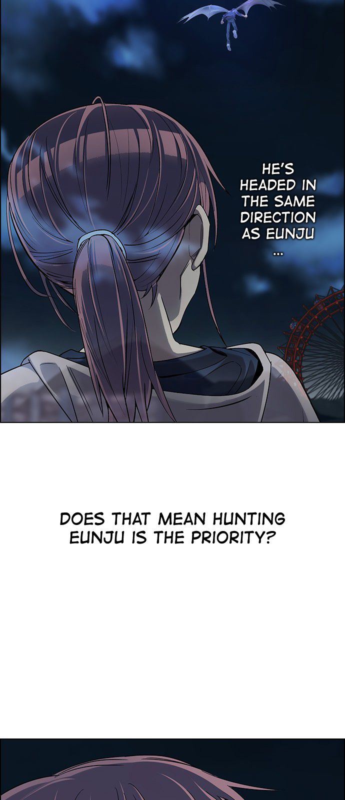 Page 19 of Chapter 312