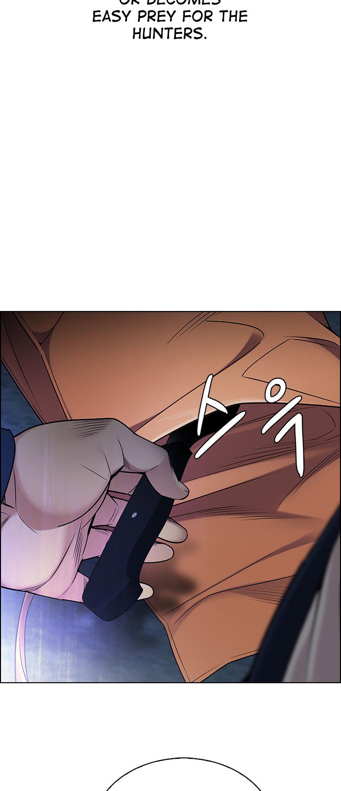 Page 27 of Chapter 312