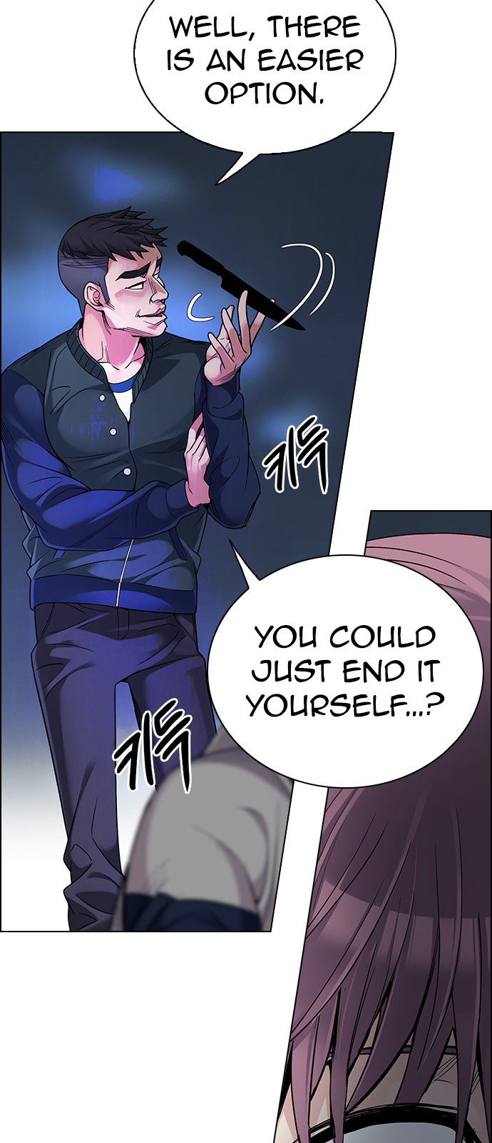 Page 28 of Chapter 312