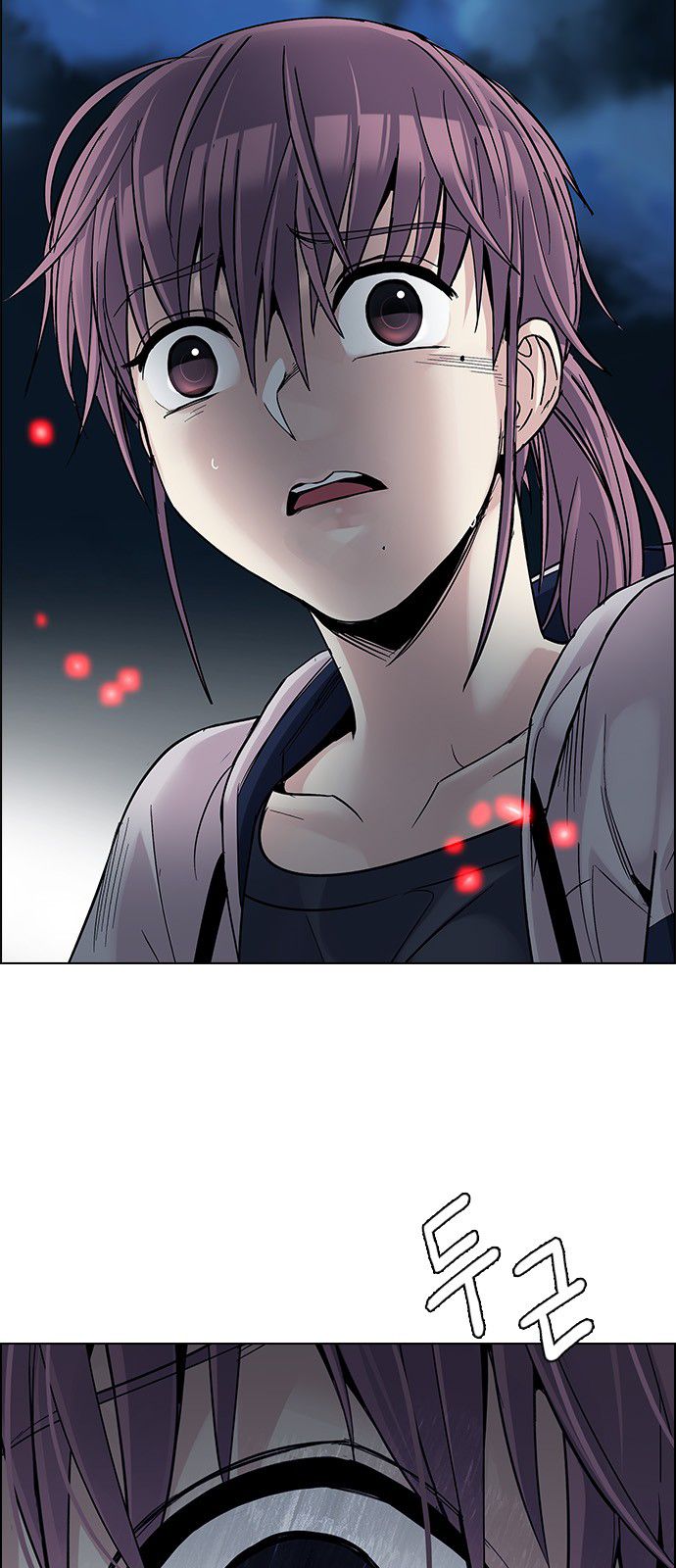 Page 35 of Chapter 312
