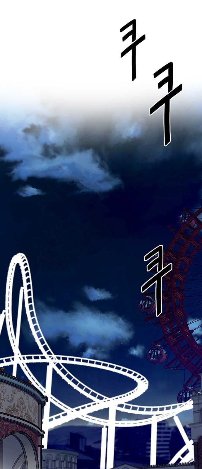 Page 37 of Chapter 312