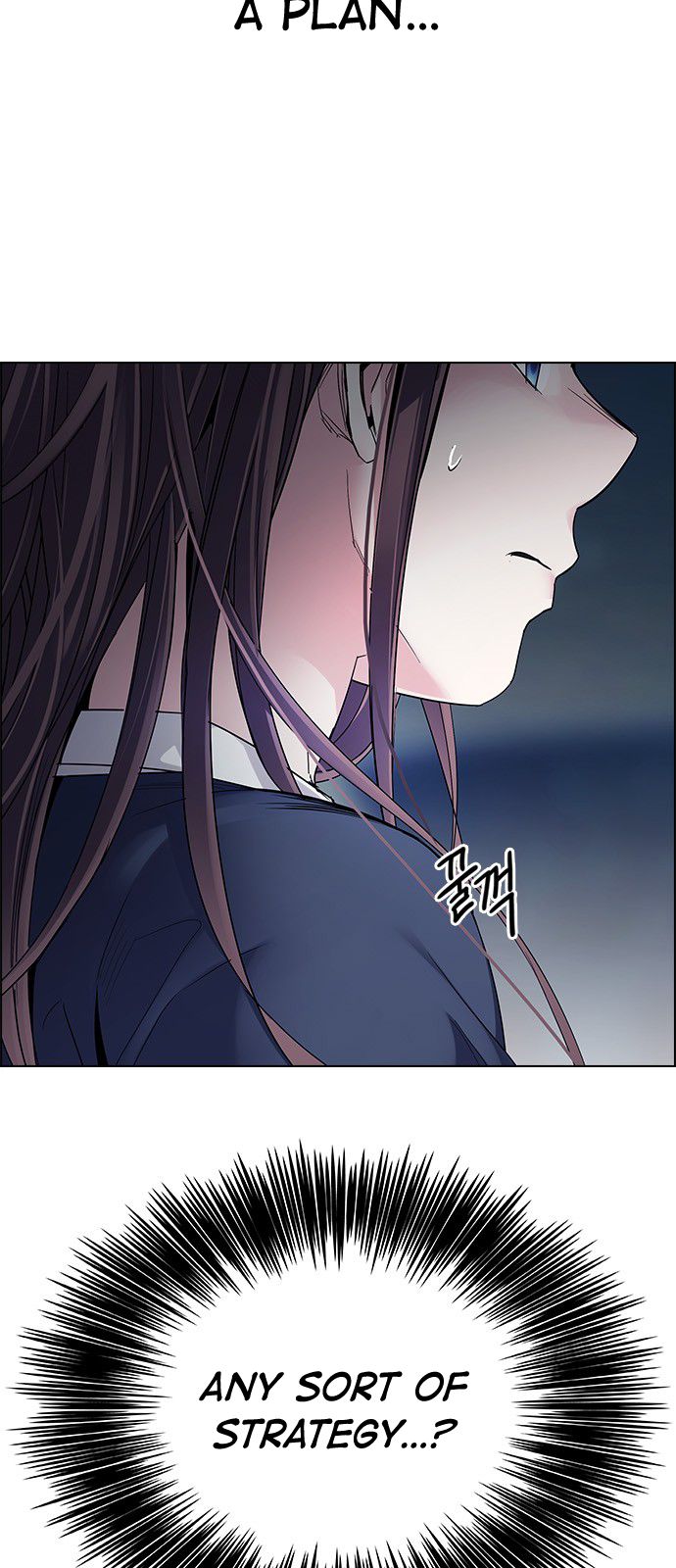 Page 41 of Chapter 312