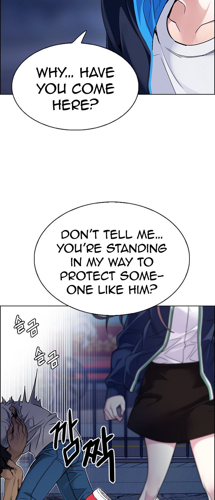 Page 43 of Chapter 312