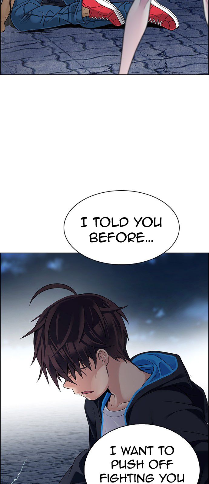 Page 44 of Chapter 312