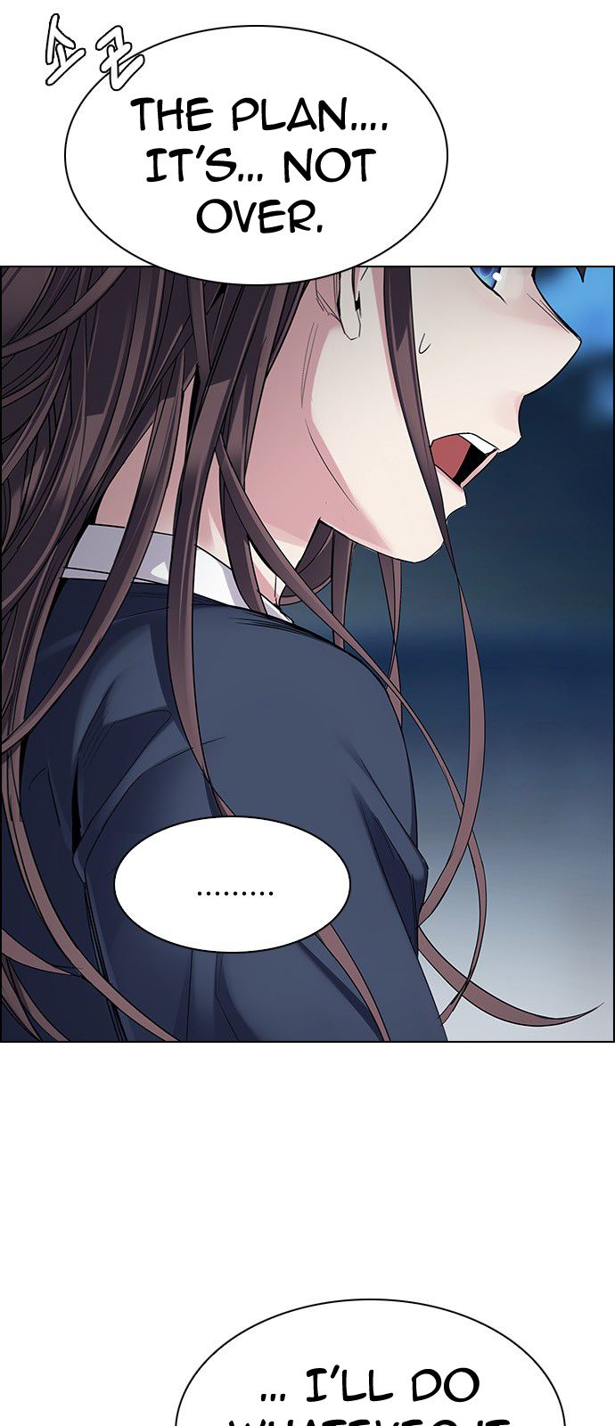 Page 13 of Chapter 313