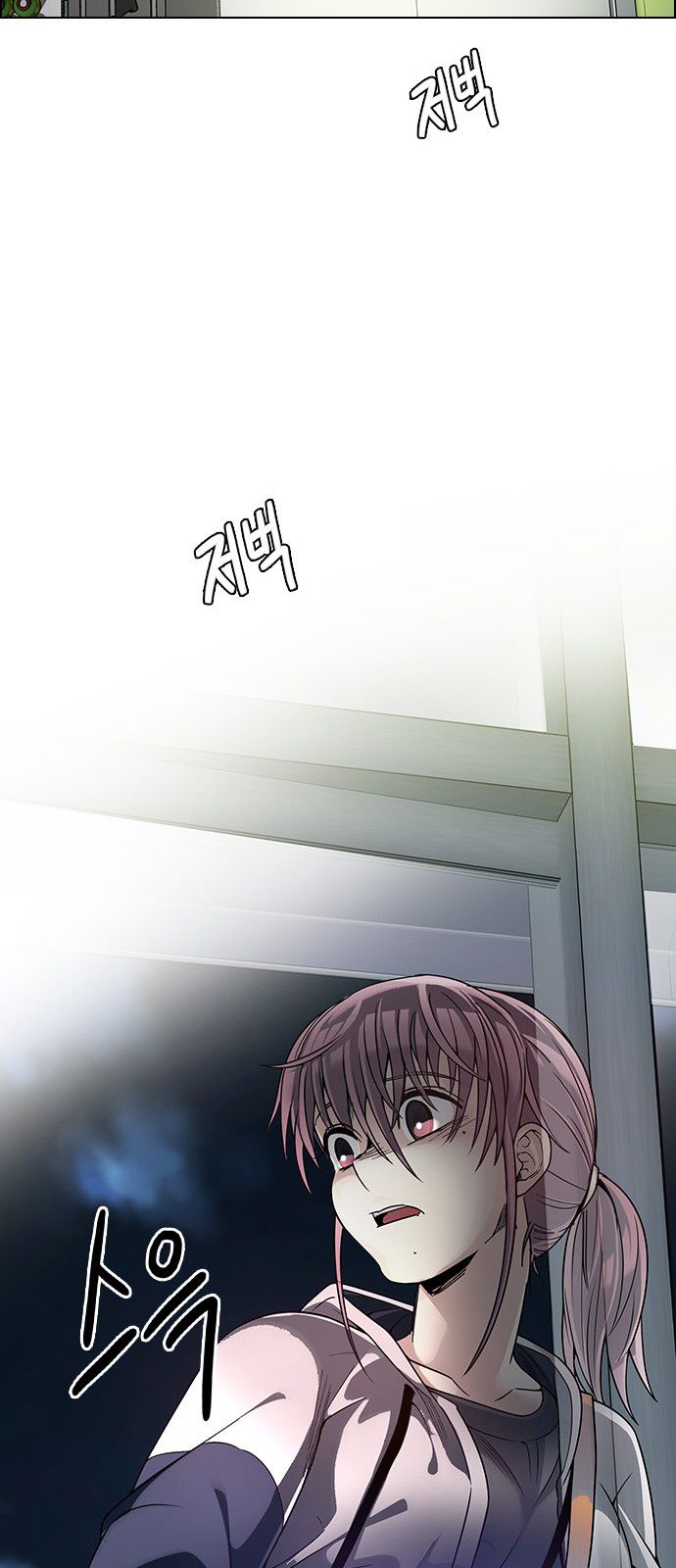 Page 26 of Chapter 313