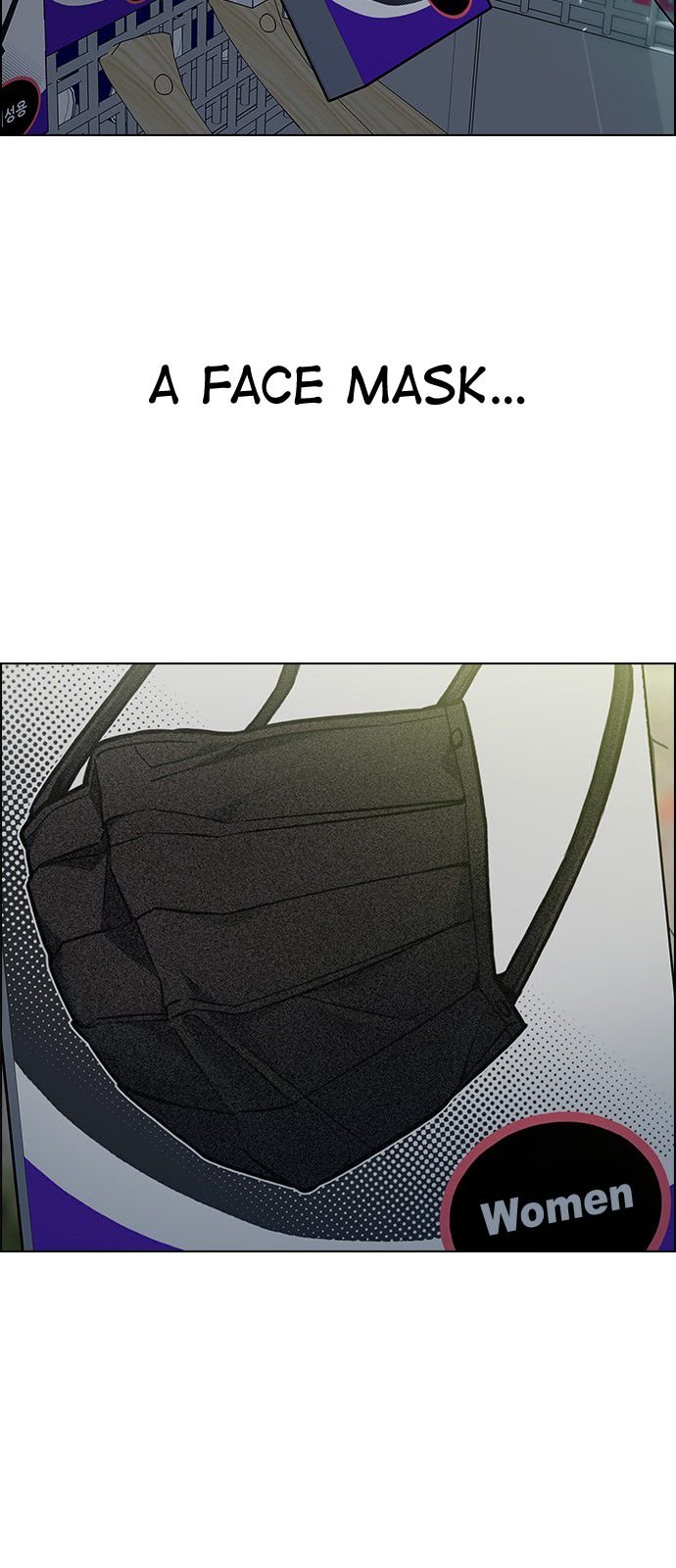 Page 31 of Chapter 313