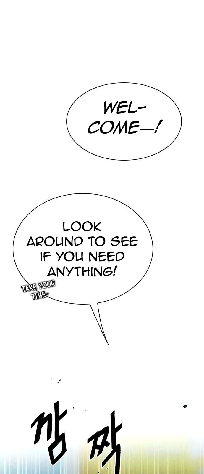 Page 32 of Chapter 313