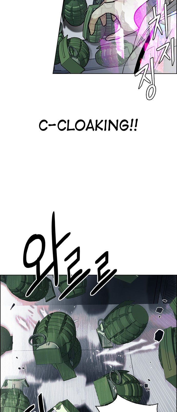 Page 35 of Chapter 313