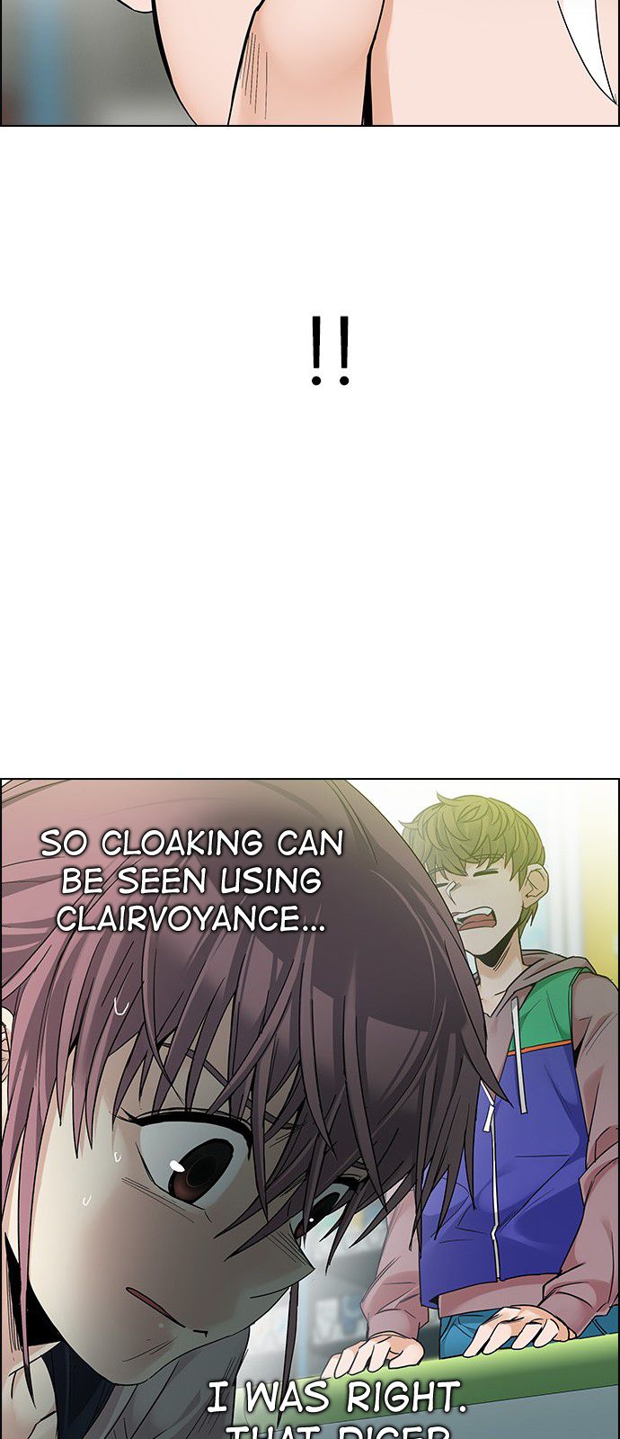 Page 39 of Chapter 313