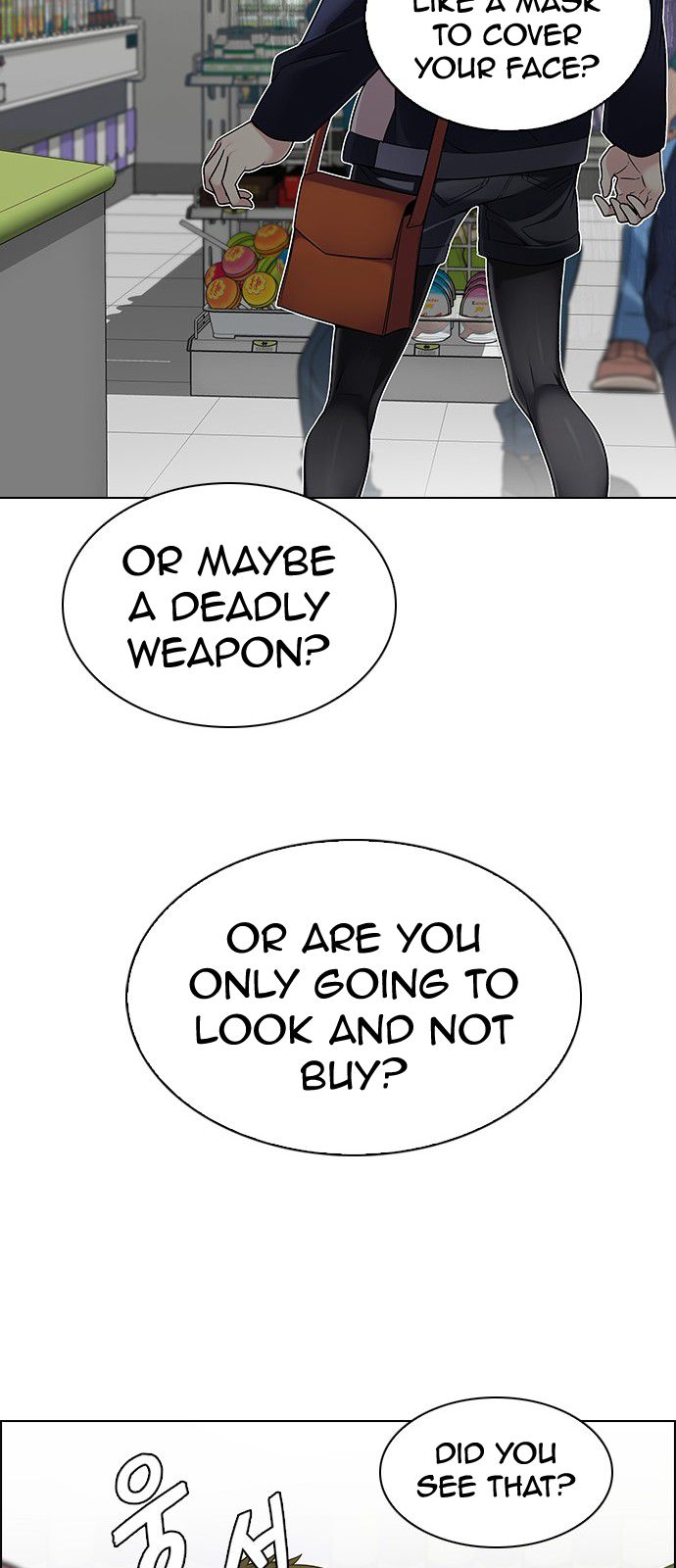 Page 42 of Chapter 313
