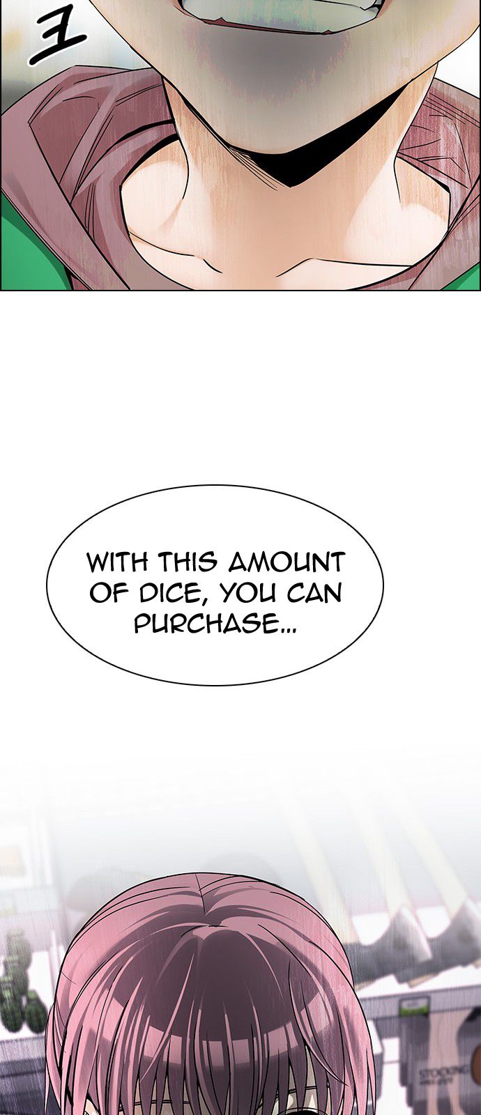 Page 49 of Chapter 313