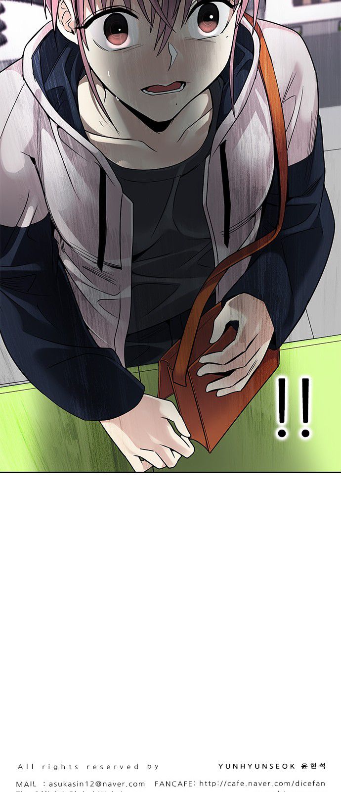 Page 50 of Chapter 313