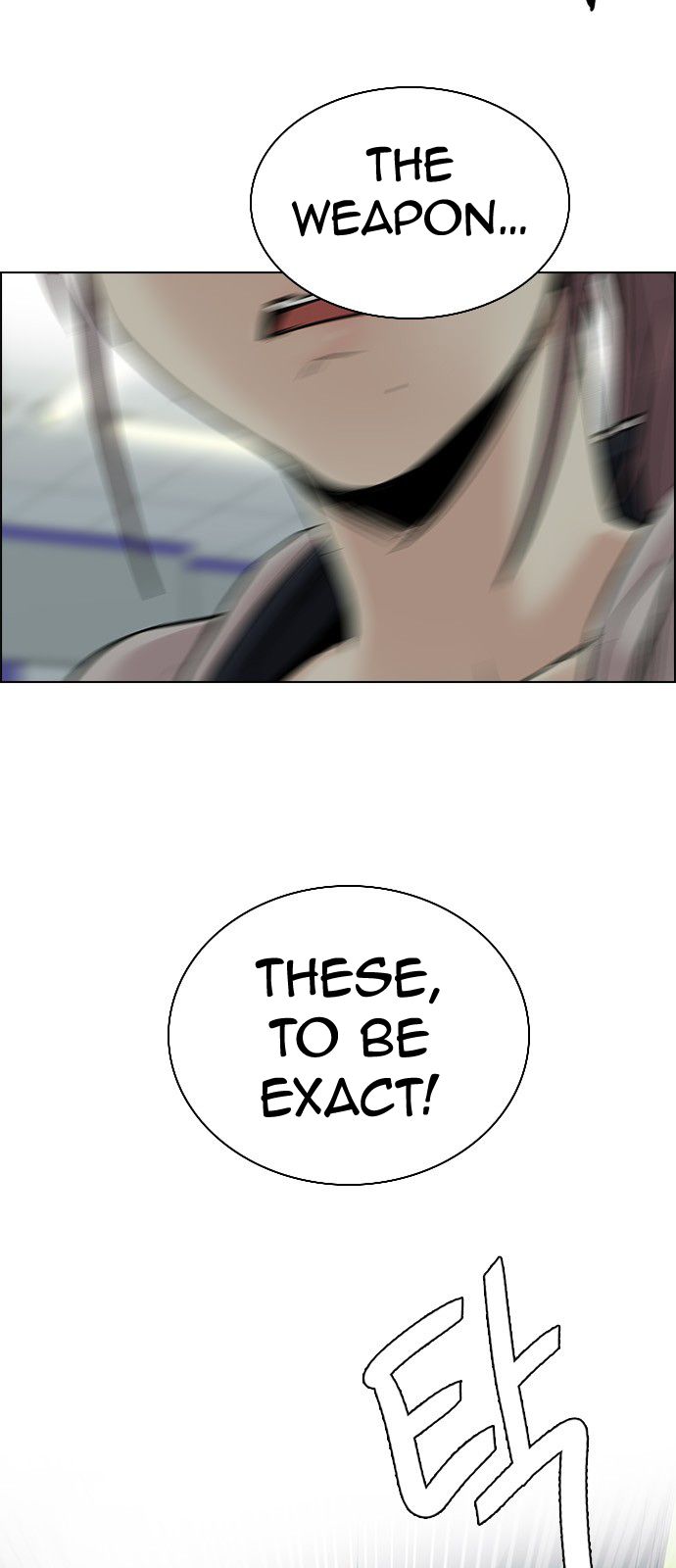 Page 4 of Chapter 314