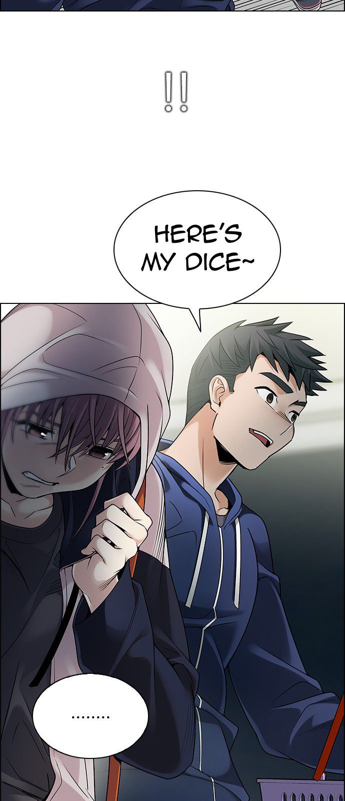 Page 18 of Chapter 314