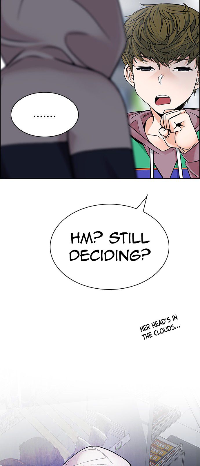 Page 24 of Chapter 314