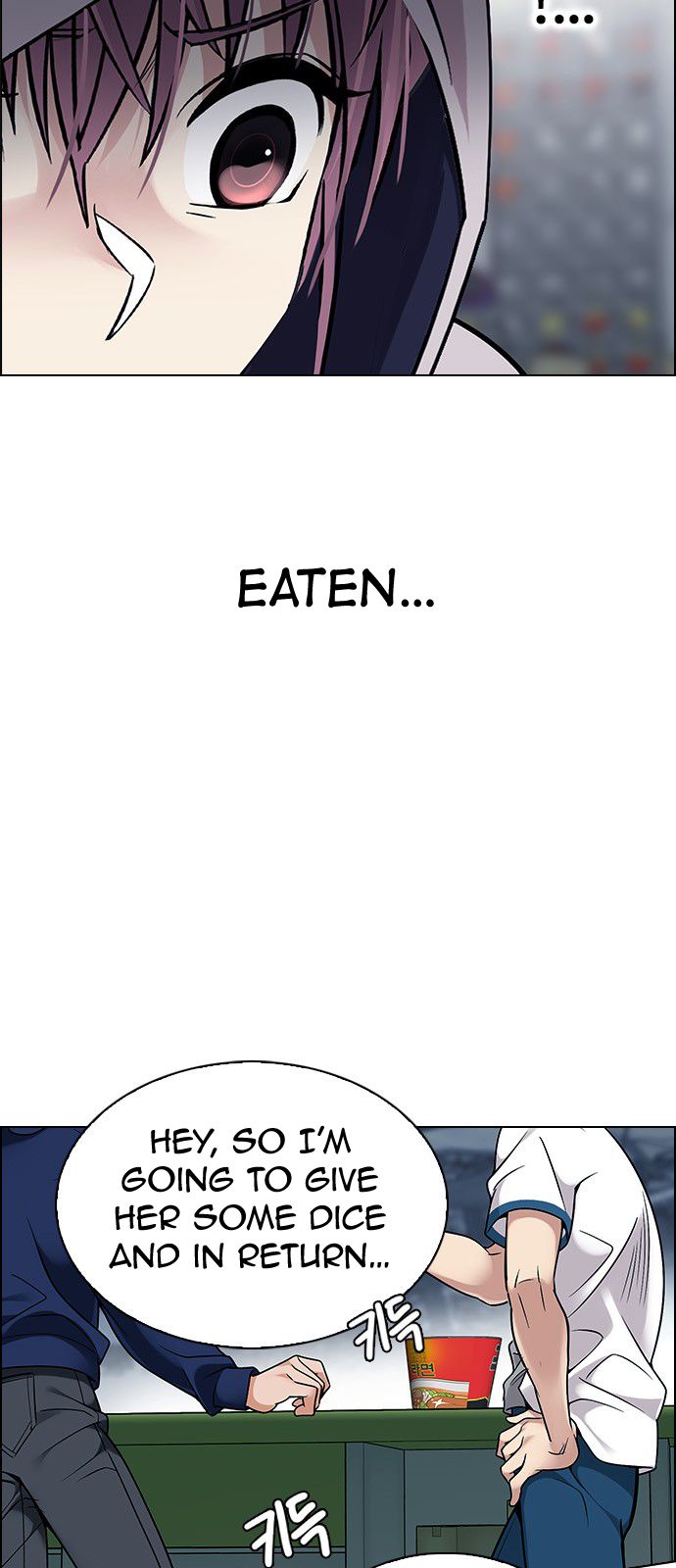 Page 31 of Chapter 314