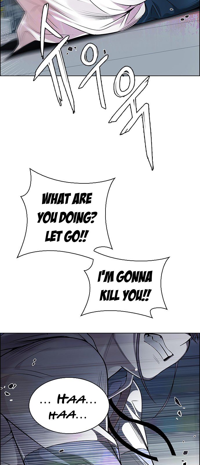 Page 43 of Chapter 314