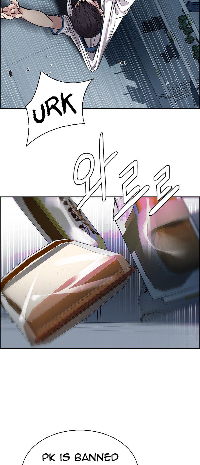 Page 45 of Chapter 314