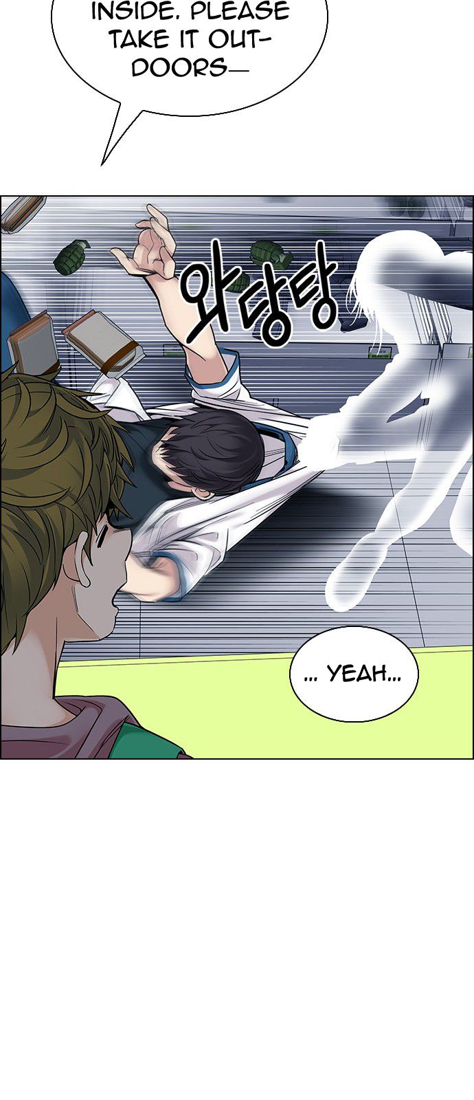 Page 46 of Chapter 314