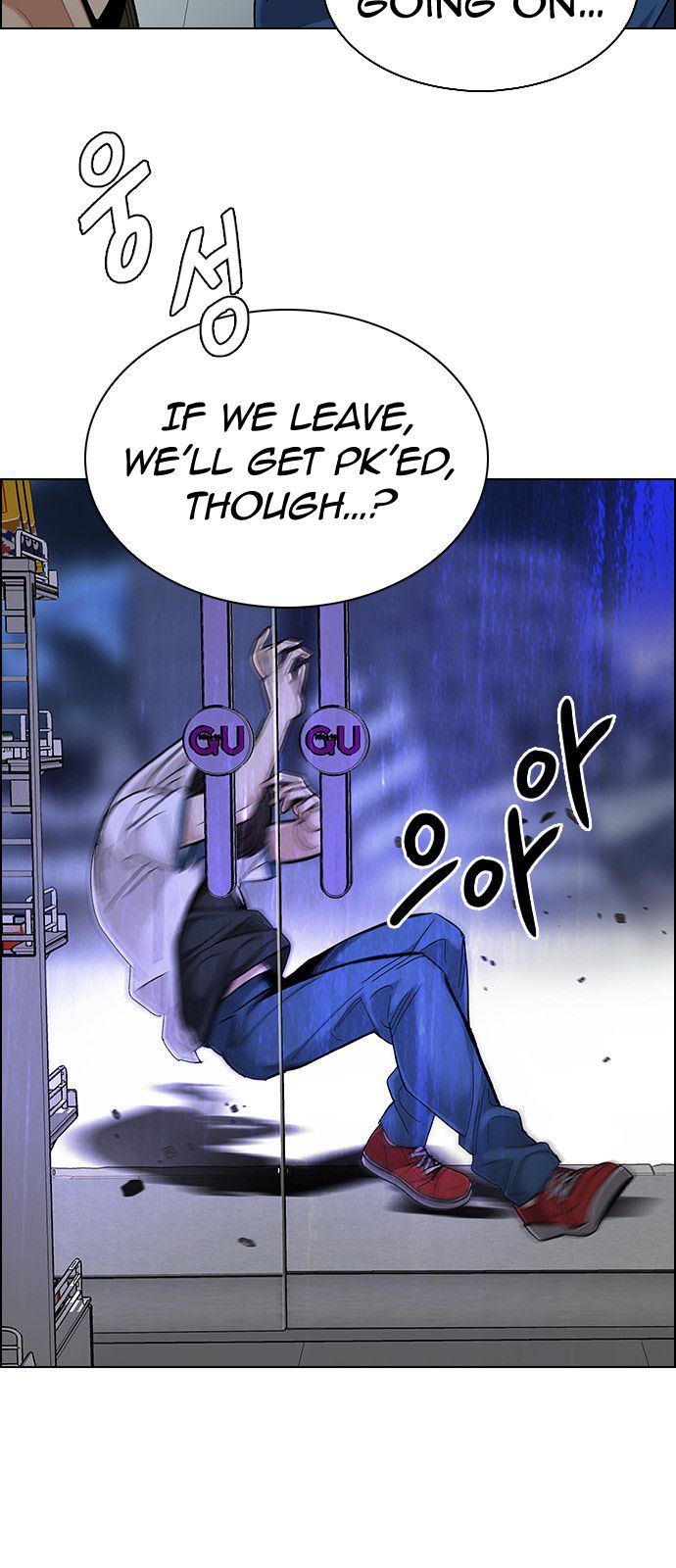 Page 49 of Chapter 314