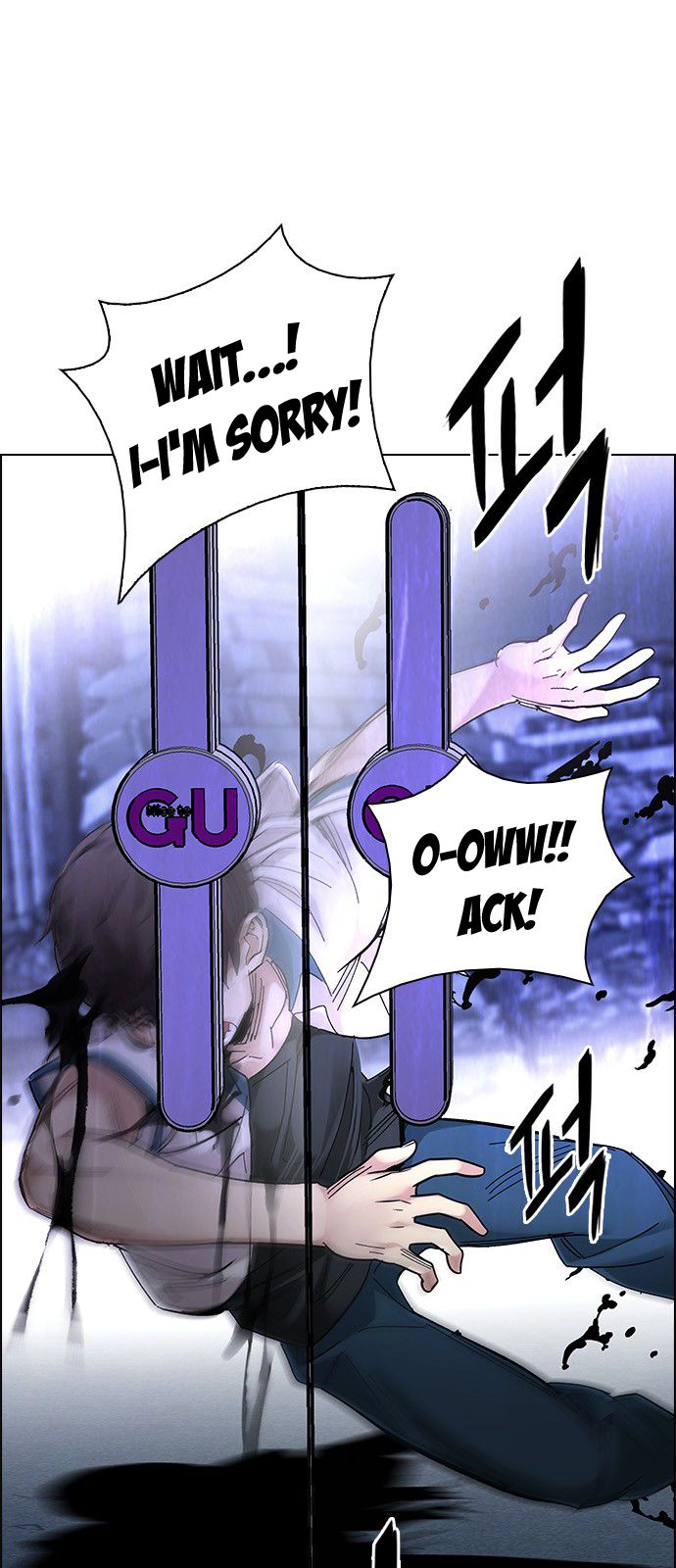 Page 50 of Chapter 314