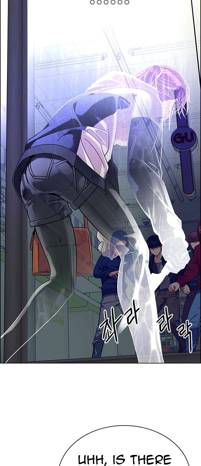 Page 54 of Chapter 314