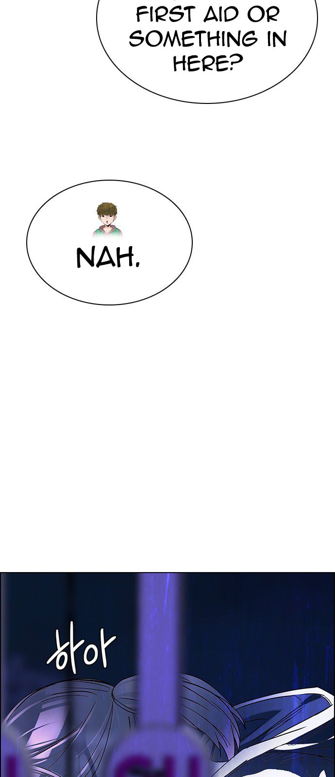 Page 55 of Chapter 314