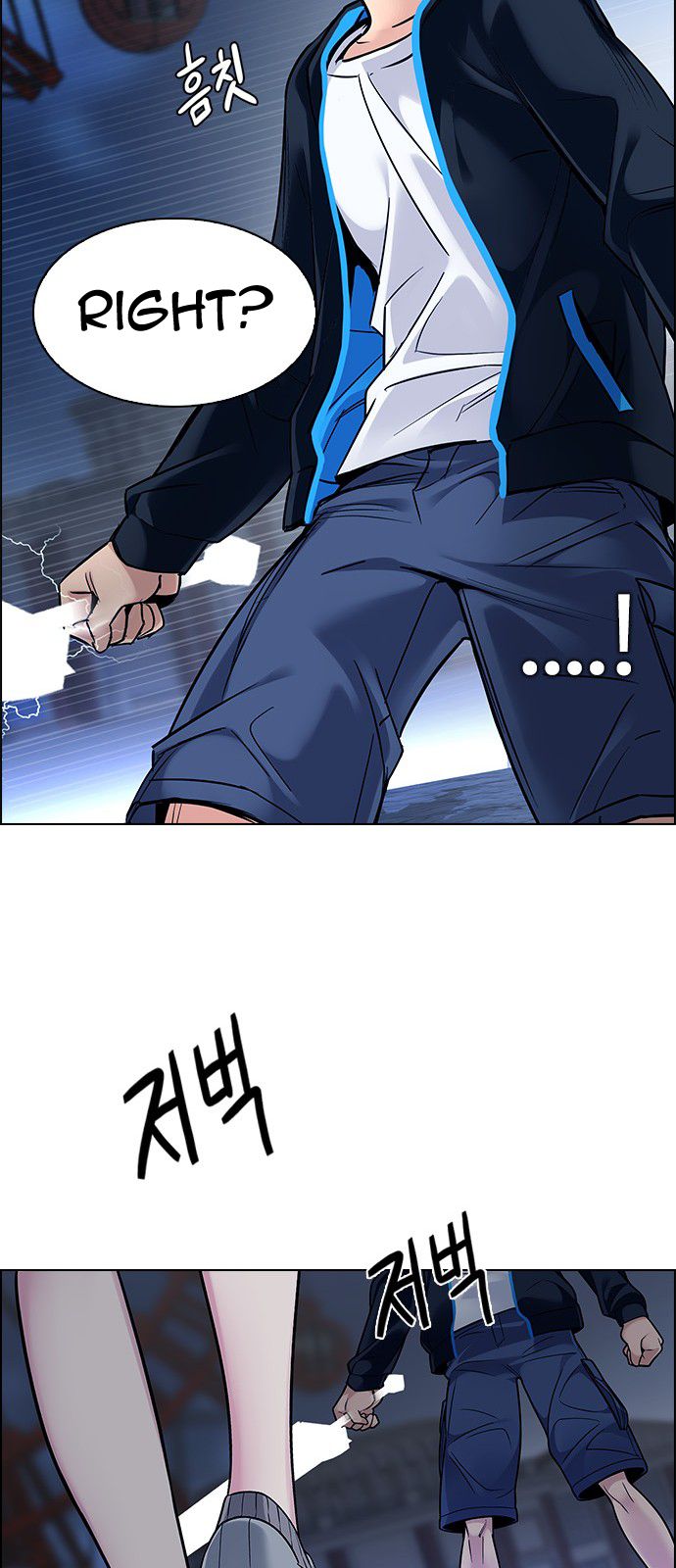 Page 20 of Chapter 315