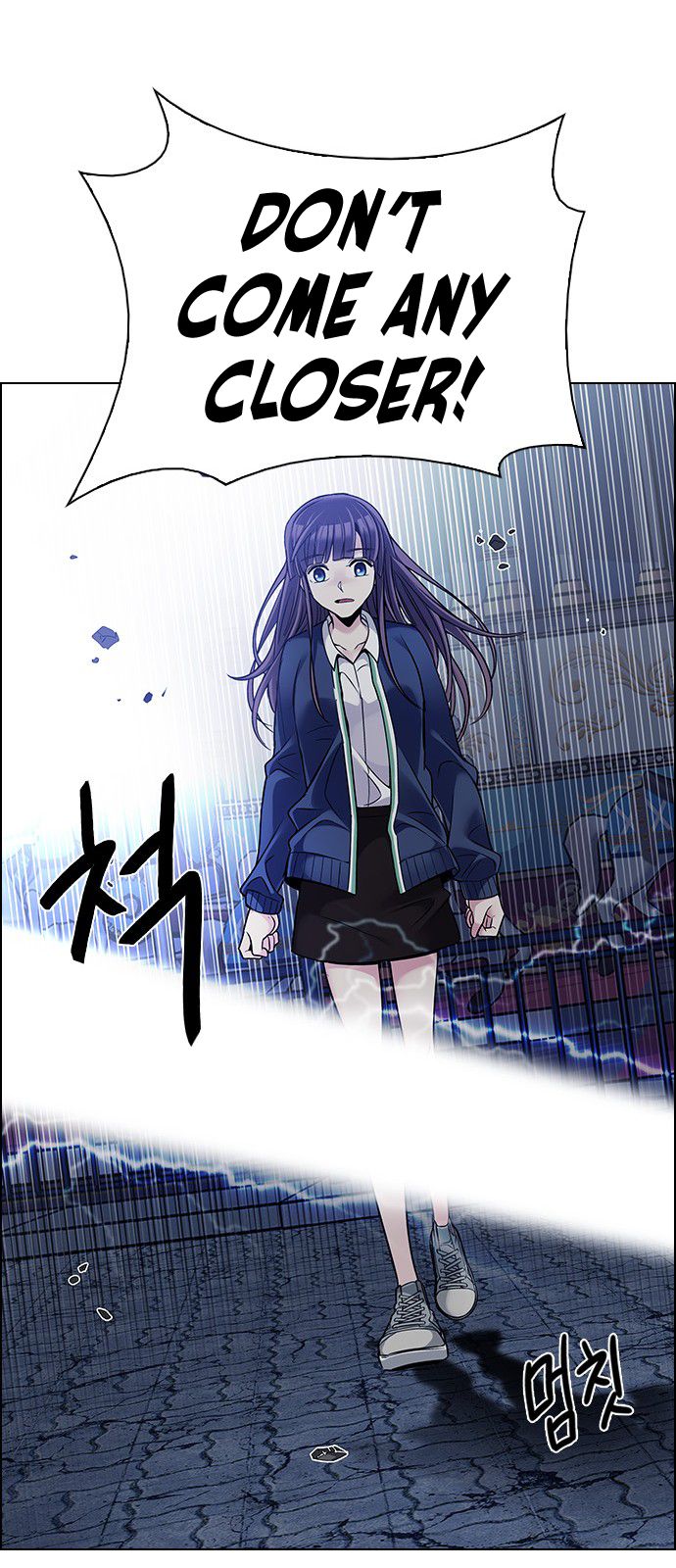 Page 22 of Chapter 315